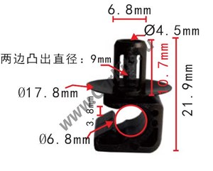 Изображение C1017